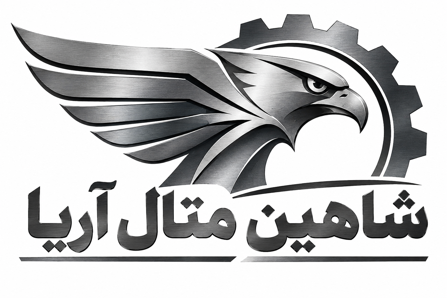 لوگوی شاهین متال آریا