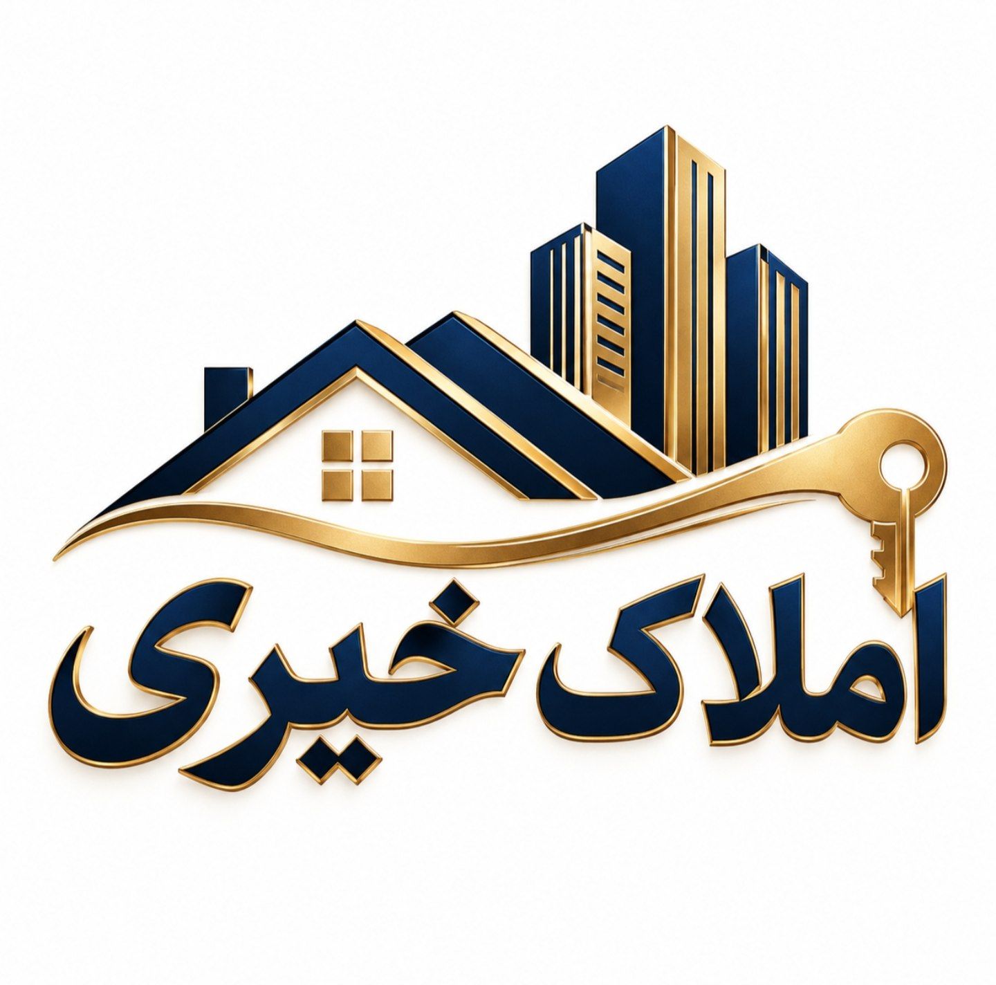 لوگوی املاک خیری